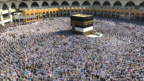 Saudi Arabia Cancels Hajj Visits from Nigeria