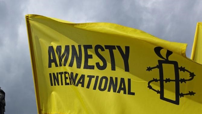 Amnesty International Denounces Attack on NLC Headquarters